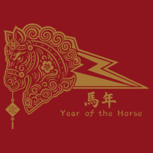 Heavy Cotton™ Long Sleeve "Chinese New Year" Tee Design